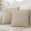 Chenille Decorative Soft Pillow Case