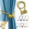 Magnetic Ball Curtain Tieback