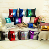 Reversible Glitter Pillow Cover